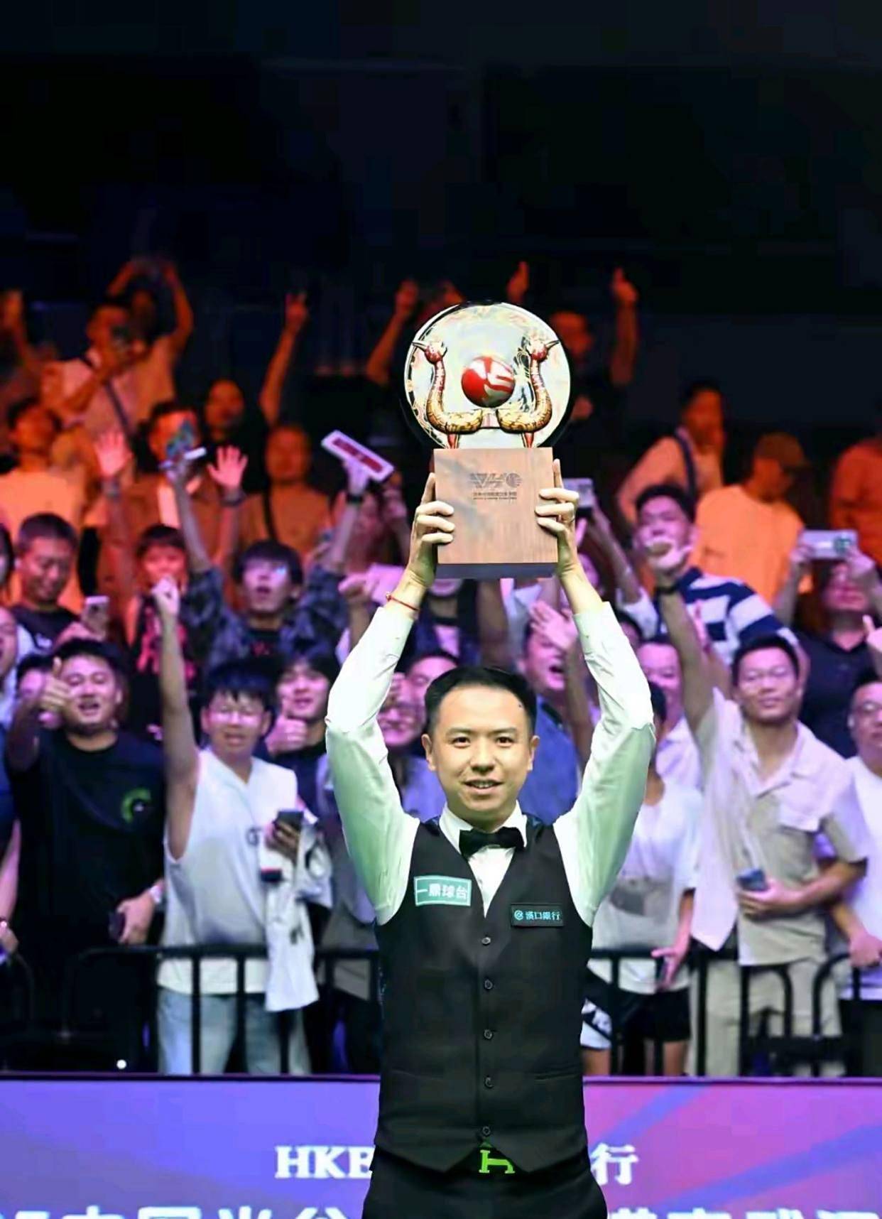 逐渐走低 逐渐走低