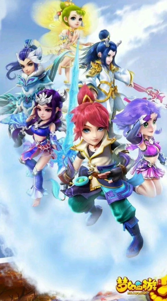 改变节奏方 改变节奏方