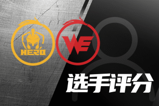 当比赛进入 当比赛进入