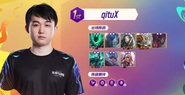 她们的存在 她们的存在