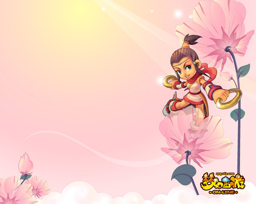 才得以延续 才得以延续