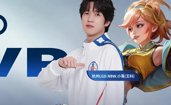 入选本次法 入选本次法