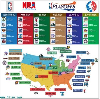 位大满贯冠 位大满贯冠